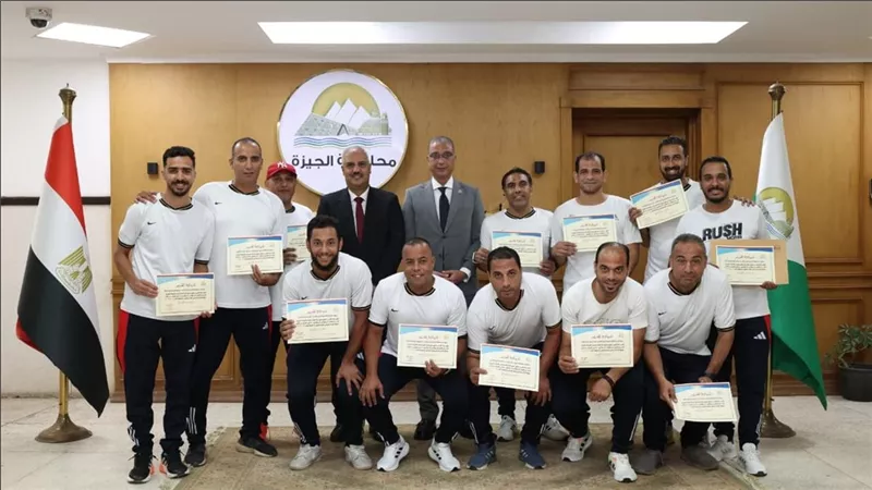 محافظ الجيزة يكرم أبطال الفرق الرياضية المتوجة بمراكز متقدمة في بطولة الاتحاد العام للعاملين بالحكومة