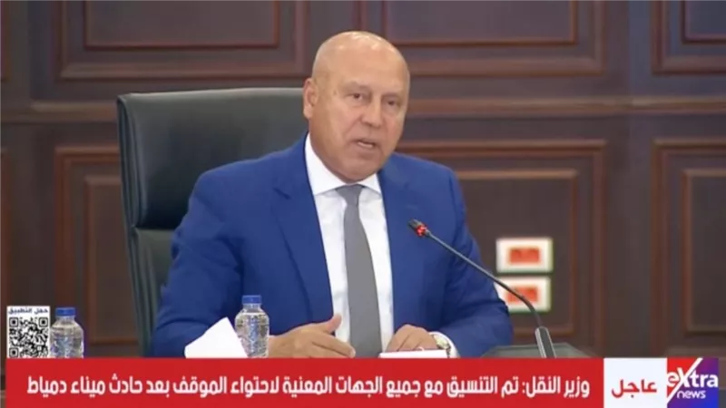 وزير النقل: مصنع 