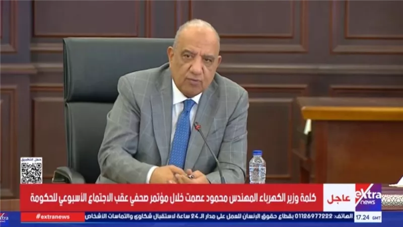 وزير الكهرباء: لدينا كميات من المازوت تصل لـ425 الف طن في مواقع توليد الكهرباء