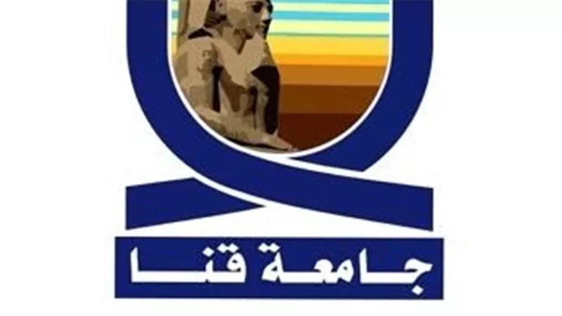 للعام الثاني.. 33% فقط نسبة النجاح في الفرقة الأولى بطب قنا