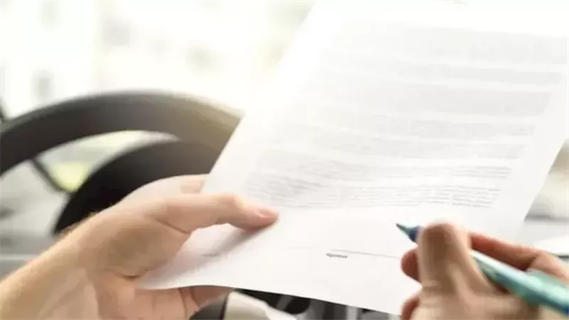 قبل إطلاقها رسميًا.. كل ما تريد معرفته عن وثيقة تأمين المصريين بالخارج