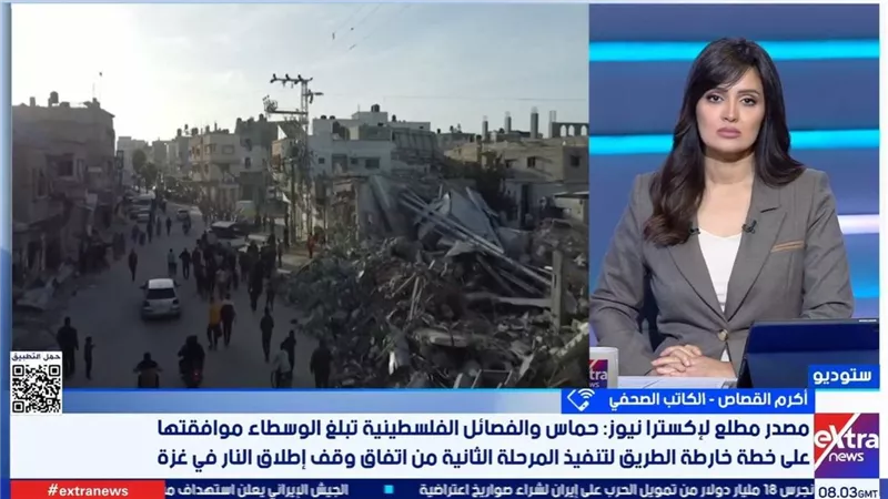 أكرم القصاص: مصر لم تتوقف عن جهودها لإنهاء حرب غزة رغم تعقيدات المشهد