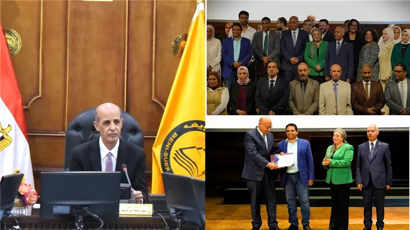 إنجاز جديد..اعتماد وحدة التحول الرقمي بمركز تنمية القدرات بجامعة بني سويف |صور