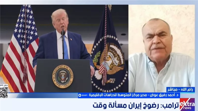 أحمد رفيق عوض: طلب البنتاجون 18 مليار دولار لا يعني حسم الحرب