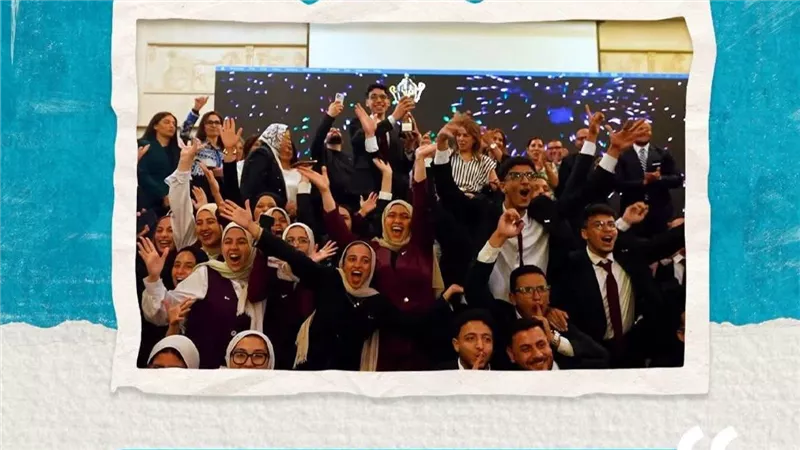  جامعة المنوفية تفوز بالمركز الثالث في مسابقة Enactus مصر 2026 وتؤكد تفوقها 