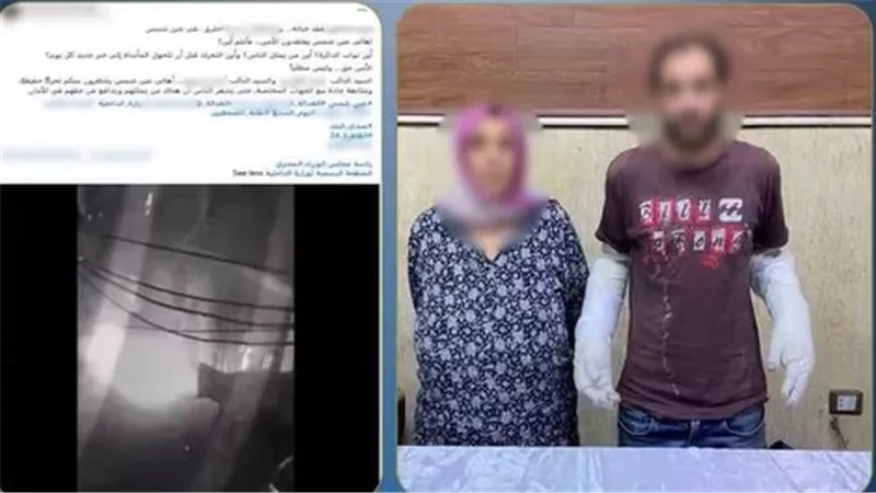 القبض على سباك ووالدته أشعلا النيران في عامل بسبب خلافات مالية بعين شمس