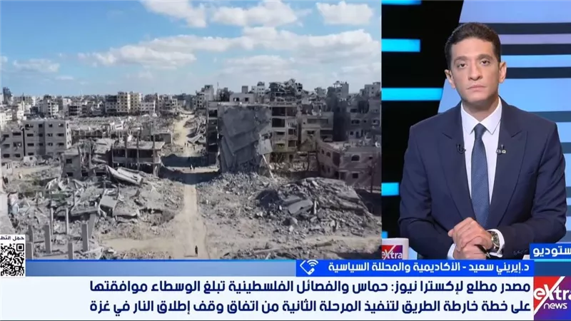 محللة سياسية: موافقة حماس على وقف إطلاق النار نتيجة الجهود المصرية