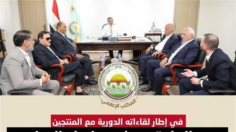 وزير الزراعة يبحث مع اتحاد الدواجن دعم المربين وتعزيز التصدير