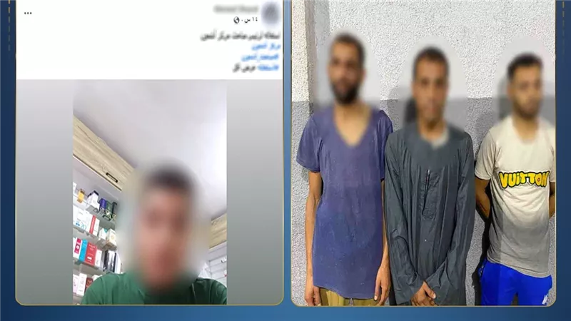ضبط 3 عاطلين للاتجار في الهيروين والآيس بعد فيديو فضح نشاطهم بالمنوفية
