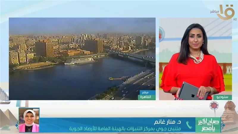 الأرصاد: ذروة الموجة شديدة الحرارة الأحد والاثنين.. والمحسوسة تصل إلى 42 درجة
