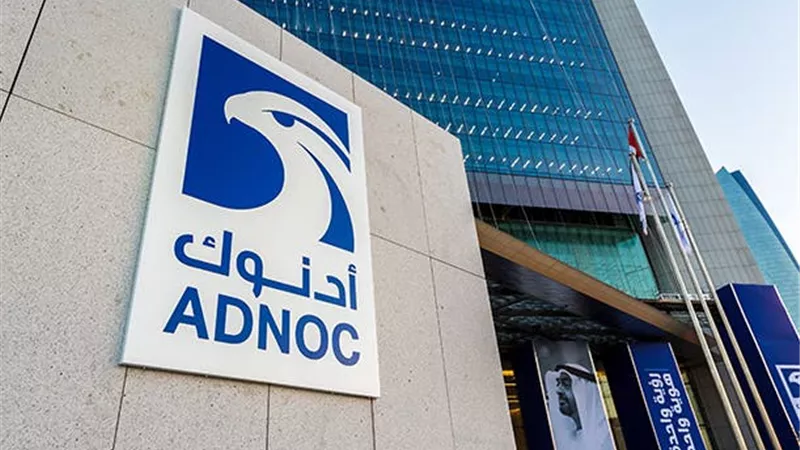 بدءاً من نوفمبر.. أدنوك تعتمد آلية جديدة لتسعير خامات نفط أبوظبي لتعزيز الشفافية