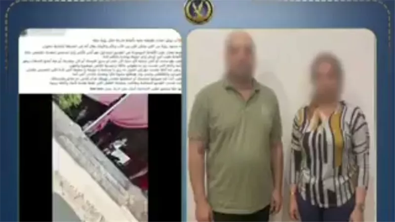 مشاجرة خلال تنفيذ حكم رؤية طفل بحديقة في حلوان.. والداخلية تكشف التفاصيل