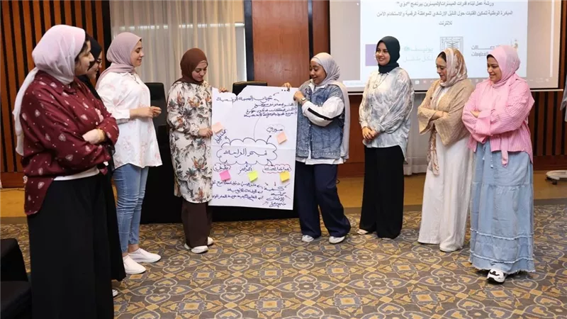القومي للمرأة يؤهل كوادر برنامج “دَوِّي” لتمكين الفتيات
