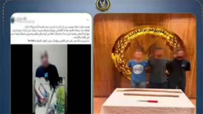 خلافات لهو الأطفال تشعل مشاجرة بالأسلحة البيضاء بعين شمس.. والداخلية تكشف التفاصيل
