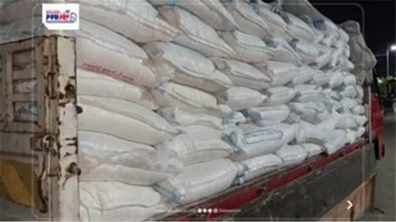 ضبط 9 أطنان دقيق بلدى محظور تداوله و22 شكارة خلطة توابل مجهولة المصدر بالفيوم