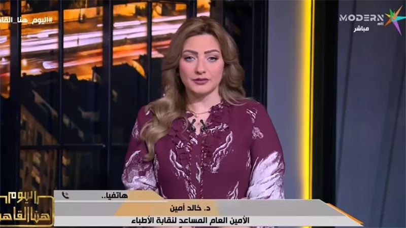 نقيب أطباء الأسنان يحسم الجدل حول التحويل إلى الطب البشري