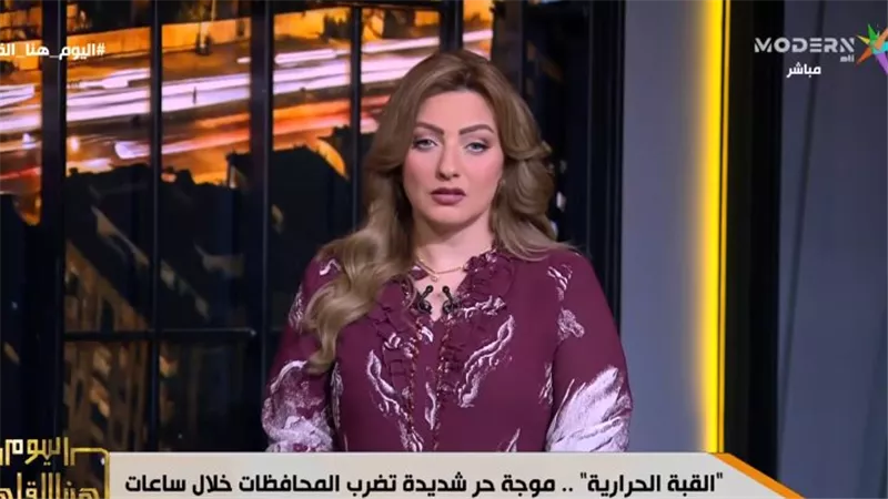 القبة الحرارية تضرب مصر.. الأرصاد تكشف موعد ذروة الموجة الحارة