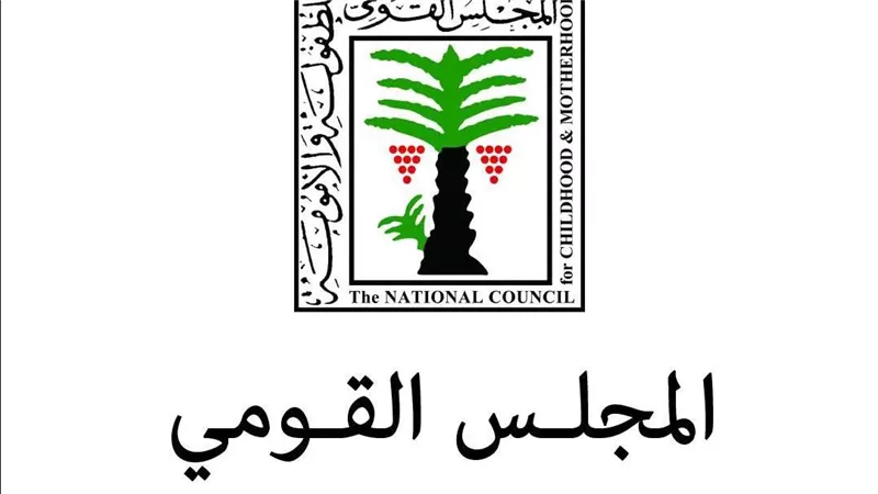  القومي للطفولة والأمومة بالإسكندرية: مبادرة صحة ووعي قدمت 36 قافلة صحية
