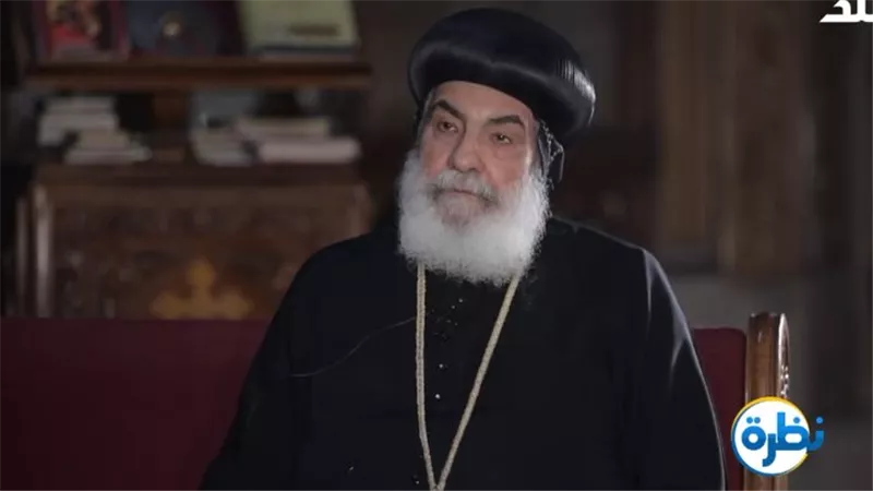 الأنبا بنيامين: هدف القانون حماية الأسرة قبل إنهاء العلاقة الزوجية