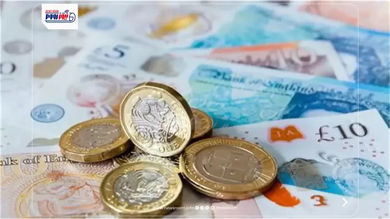 سعر الجنيه الاسترليني مقابل الجنيه المصري اليوم الأربعاء 26 اغسطس 2026