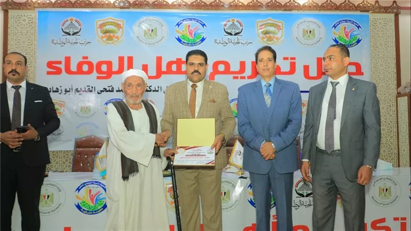الجبهة الوطنية يطلق المرحلة الأولى من مبادرة 