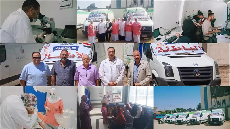 3989 خدمة مجانية قدمتها قافلة علاجية لأهالي كوم أبو خلاد بناصر بنى سويف 