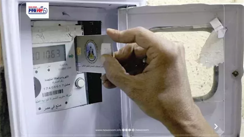  تطبيق زيادة أسعار شرائح الكهرباء رسميًا.. وتسوية استهلاك يوليو تبدأ مع أول شحن