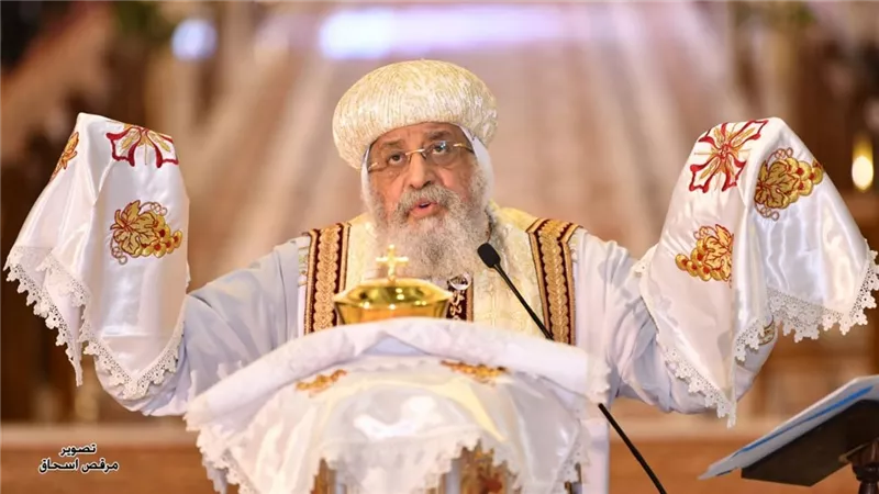 البابا تواضروس: نرجو أن يستيقظ ضمير العالم من أجل إنقاذ أهلنا فى غزة /فيديو