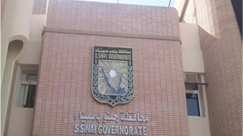 تسليم المرحلة الثانية من تجمعات سيناء التنموية قبل الأولى.. ما القصة؟ 