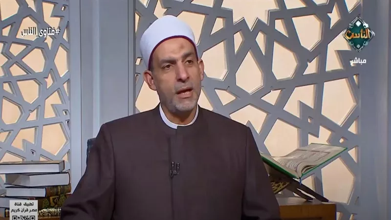 أمين الفتوى: زواج الأخ من زوجة أخيه بعد الطلاق أو الوفاة جائز شرعا