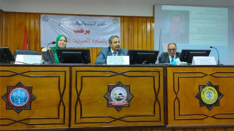 جامعة الأزهر تنظم ندوات توعوية عن التنمر وخطورته على المتجمع