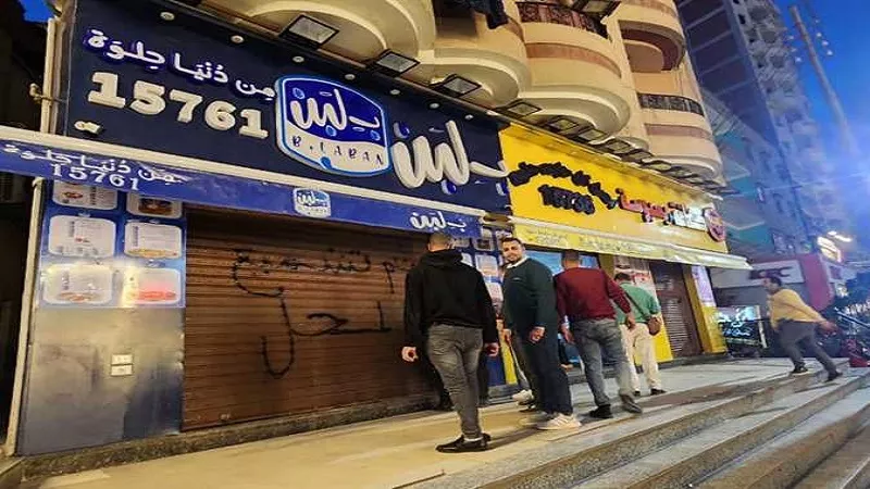 أزمة بلبن .. رئيس 