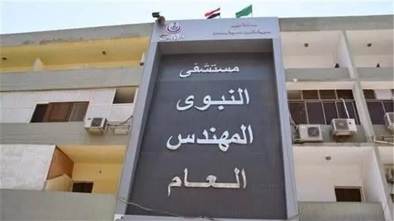 شاب يعتدي بسكين على والدته المسنة في الفيوم بسبب رفضها إعطائه المال للمخدرات
