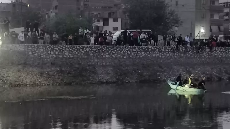 البلد كلها بتدور عليه.. غـرق شاب أثنا استحمامه في بحر شبين بالمحلة الكبرى
