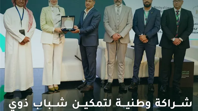 مؤسسة حياة كريمة: تخصص 15% من برامجها التدريبية لذوي الإعاقة 