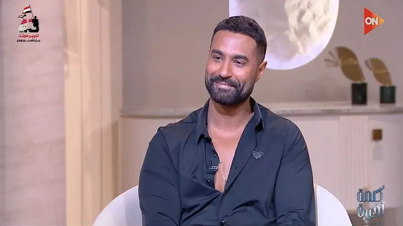 الفنان كريم فهمي: كنت طالب مسالم في المدرسة وطيب وشقي
