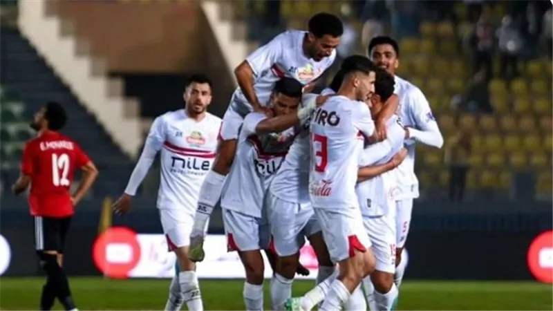 راحة سلبية 24 ساعة للاعبي الزمالك قبل مواجهة المصري