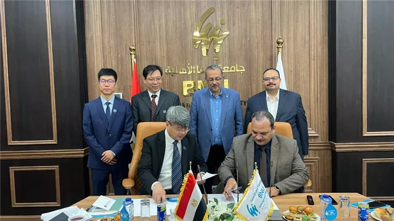 توقيع بروتوكول تعاون بين جامعتي بنها الأهلية وبكين التكنولوجية بالصين