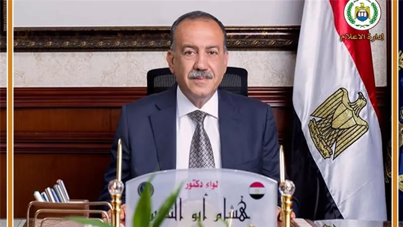 محافظ أسيوط: اعتماد الحيز العمراني لـ 114 عزبة بـ 9 مراكز