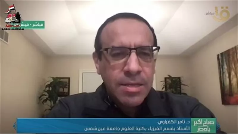  تامر الكفراوي: فخور بكوني خريج عين شمس رغم تمويل أبحاثي من أمريكا