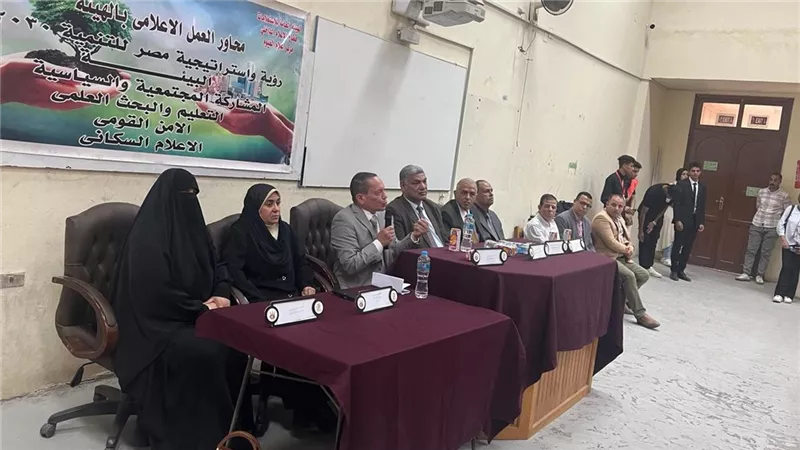إعلام الفيوم يختتم حملته إلاعلامية لتعزيز الانتماء والقيم الوطنية بمشاركة نائب