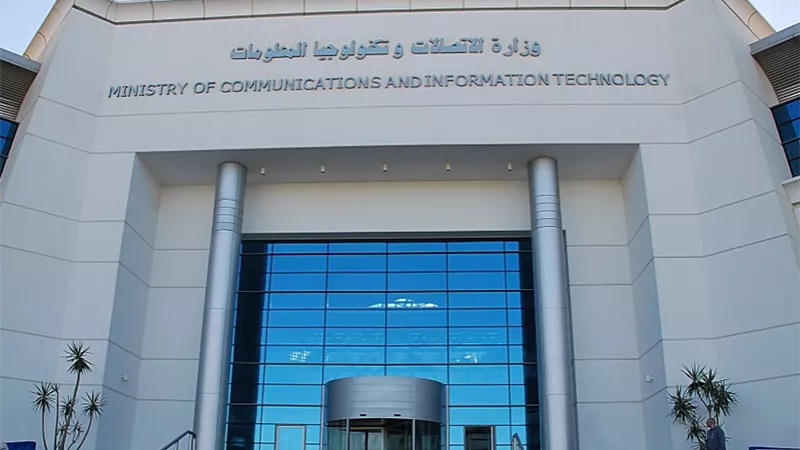 إنترنت وتدريبات ذكاء اصطناعي.. كيف يدعم قطاع الاتصالات طلاب المدارس والجامعات؟