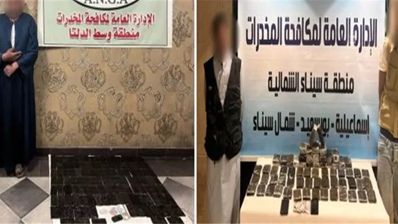 سقوط أباطرة السموم.. القبض على 6 مجرمين بمضبوطات 6 ملايين جنيه