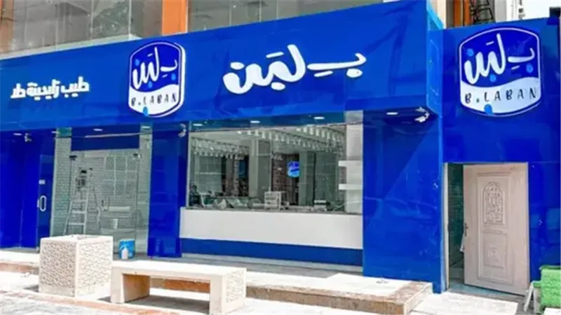 مصطفى كامل يفجر مفاجأة: بلبن استخدم أغاني وألحاني دون إذني وحاولت الحل وديًا 