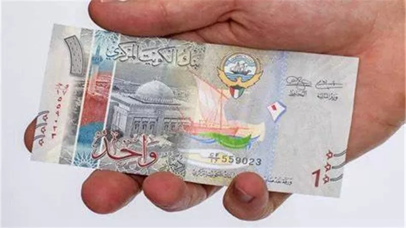 الدينار الكويتي اليوم.. بنك نكست يسجل 175 جنيها 