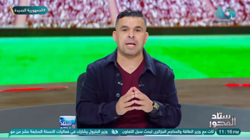 خالد الغندور: رضا شحاتة وقمصان مرشحان لتدريب حرس الحدود الموسم المقبل 
