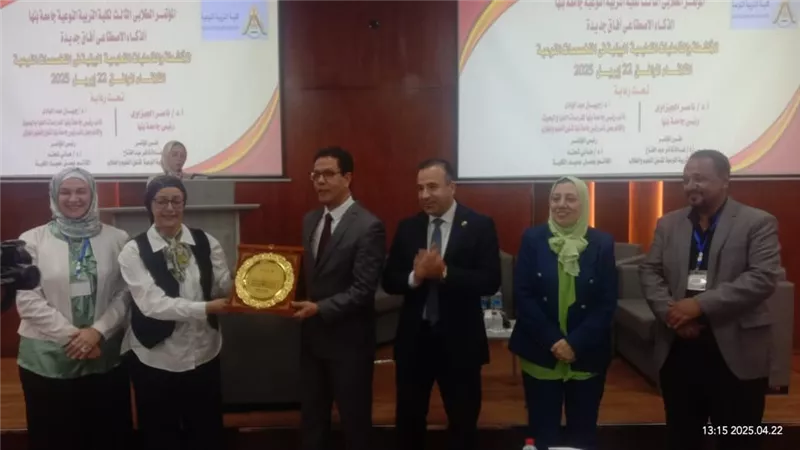 رئيس جامعة بنها:الجميع يتجه لمواكبة التطور التكنولوجي عن طريق الذكاء الاصطناعي