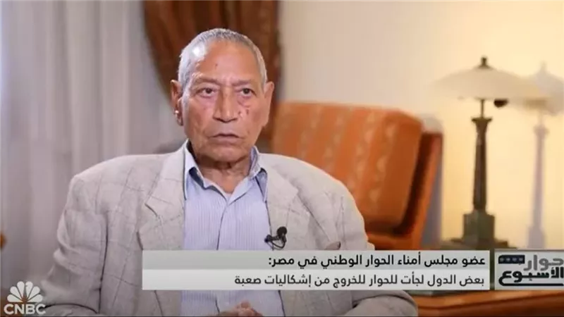 وزير التموين الأسبق: الدعم النقدي أفضل من العيني وأكثر كفاءة