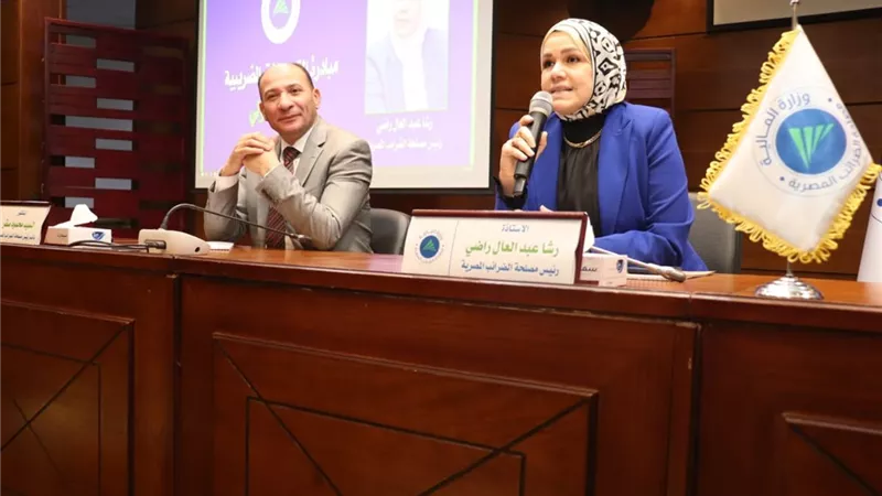 رشا عبد العال: التسهيلات الضريبية نقطة تحول في العلاقة مع المجتمع الضريبي