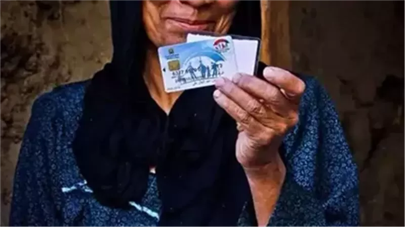 ازاى أقبض معاش ثابت شهريًا؟.. شروط الانضمام لبرنامج تكافل وكرامة  